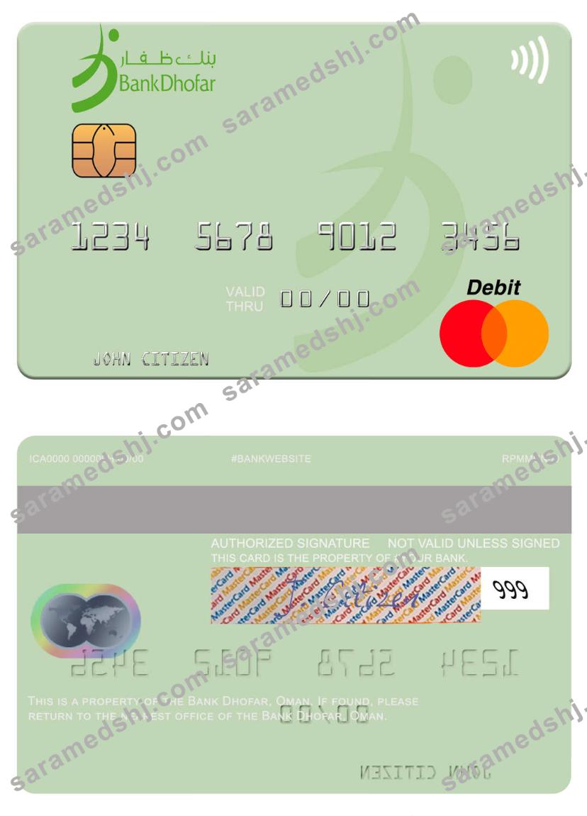 Oman Bank Dhofar mastercard